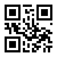 QR-Code zur Buchseite 9783848705214