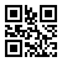 QR-Code zur Buchseite 9783848705467