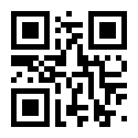 QR-Code zur Buchseite 9783848707317