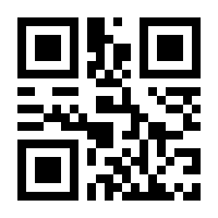 QR-Code zur Buchseite 9783848708505