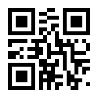 QR-Code zur Buchseite 9783848709724