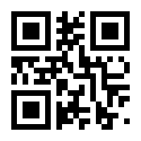 QR-Code zur Buchseite 9783848710102