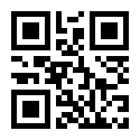 QR-Code zur Buchseite 9783848710461