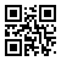 QR-Code zur Buchseite 9783848711178