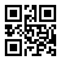 QR-Code zur Buchseite 9783848711321