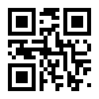 QR-Code zur Buchseite 9783848714216