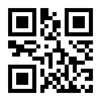 QR-Code zur Buchseite 9783848715954