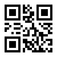 QR-Code zur Buchseite 9783848716623