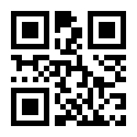 QR-Code zur Buchseite 9783848717552