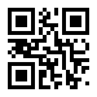 QR-Code zur Buchseite 9783848720569