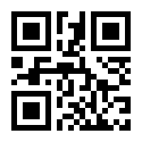 QR-Code zur Buchseite 9783848720712