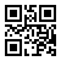 QR-Code zur Buchseite 9783848720965