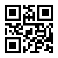 QR-Code zur Buchseite 9783848721177