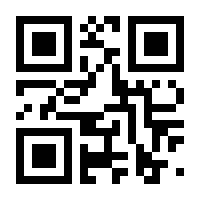 QR-Code zur Buchseite 9783848723065