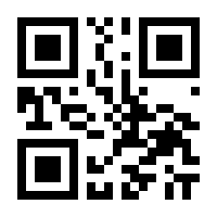 QR-Code zur Buchseite 9783848723430