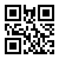 QR-Code zur Buchseite 9783848725144