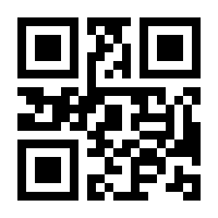 QR-Code zur Buchseite 9783848730438