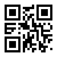 QR-Code zur Buchseite 9783848731053