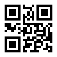 QR-Code zur Buchseite 9783848735105