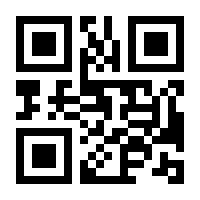 QR-Code zur Buchseite 9783848736515