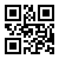 QR-Code zur Buchseite 9783848736775