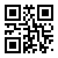 QR-Code zur Buchseite 9783848738151