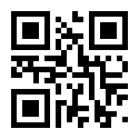 QR-Code zur Buchseite 9783848738519