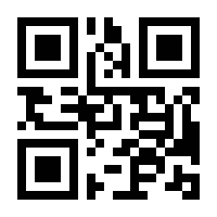 QR-Code zur Buchseite 9783848738694