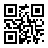 QR-Code zur Buchseite 9783848738731