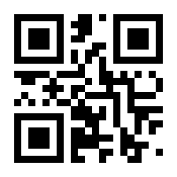 QR-Code zur Buchseite 9783848741687