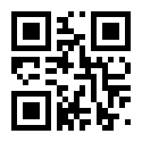 QR-Code zur Buchseite 9783848741946