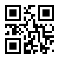 QR-Code zur Buchseite 9783848744985