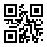 QR-Code zur Buchseite 9783848746538