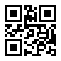 QR-Code zur Buchseite 9783848748013