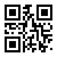 QR-Code zur Buchseite 9783848749423