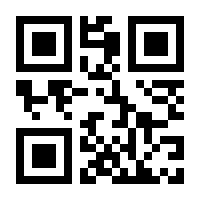 QR-Code zur Buchseite 9783848749560