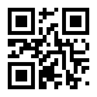 QR-Code zur Buchseite 9783848750337