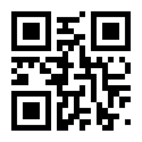 QR-Code zur Buchseite 9783848750986