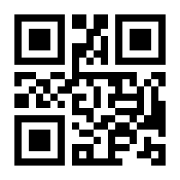 QR-Code zur Buchseite 9783848751501