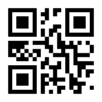 QR-Code zur Buchseite 9783848752577