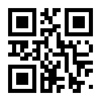 QR-Code zur Buchseite 9783848752676