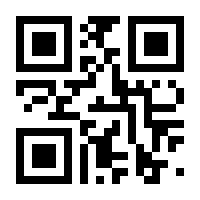 QR-Code zur Buchseite 9783848754434