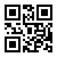 QR-Code zur Buchseite 9783848755325