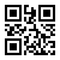 QR-Code zur Buchseite 9783848755882