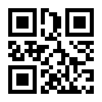 QR-Code zur Buchseite 9783848756230