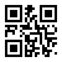 QR-Code zur Buchseite 9783848756803