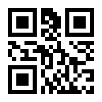 QR-Code zur Buchseite 9783848757589