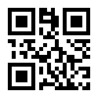 QR-Code zur Buchseite 9783848758920