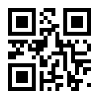 QR-Code zur Buchseite 9783848759156