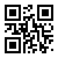 QR-Code zur Buchseite 9783848759736